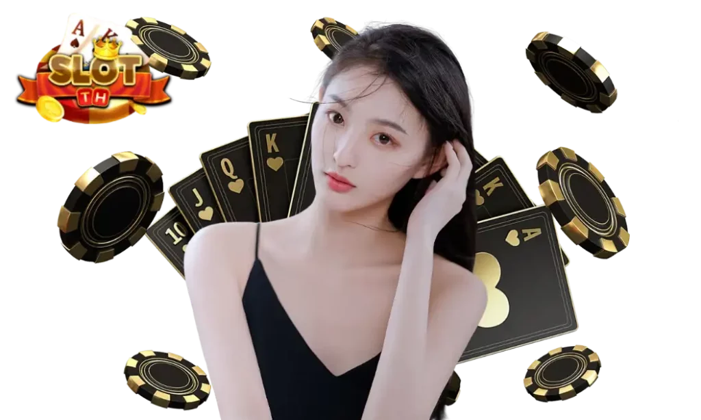 ฝาก ไม่มี ขั้น ต่ํา